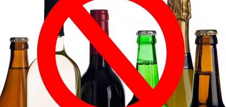 На Гродненщине повсеместно введен запрет на торговлю пивом и спиртным в дни последнего звонка и выпускных вечеров в школах