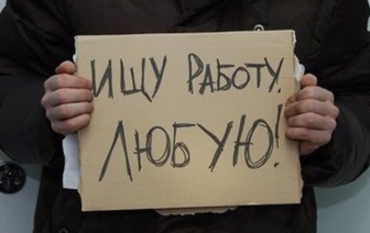 На Гродненщине доступно более 12 000 вакансий: большинство рабочие специальности