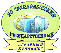 Аграрный колледж приглашает на парад &#171;Звездный час&#187;