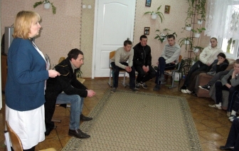 Профилактика наркомании