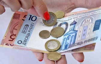 Зарплаты в феврале: только в трех районах получали больше 400 долларов