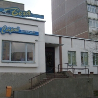 ООО «ГеккоКапс»