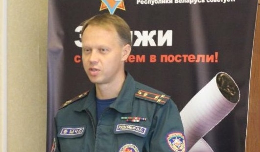 Прямая телефонная линия с первым заместителем начальника областного управления МЧС
