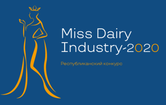 Сразу три представительницы «Беллакта» участвуют в конкурсе Miss Dairy Industry-2020