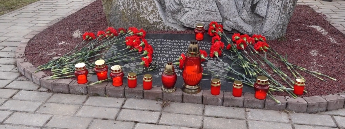 В Волковыске прошёл митинг в Международный день освобождения узников фашистских концлагерей