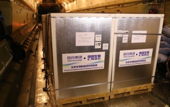 В Беларусь из Китая доставили 1,1 млн доз вакцины против COVID-19