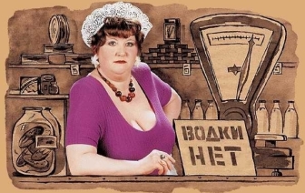 Алкоголь для выпившего: продать нельзя запретить (ВИДЕО)