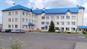 Прямая линия с директором межрайгаза