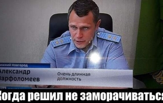 15 картинок с необычными комментариями, которые поднимут вам настроение на весь день