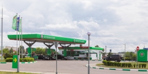 АЗС Белоруснефть №45 на Панковой