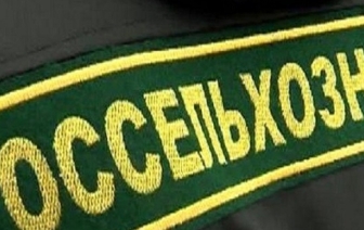 Россельхознадзор снимает ограничения на импорт в РФ продукции «Беллакт»