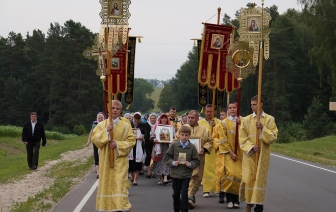 Крестный ход