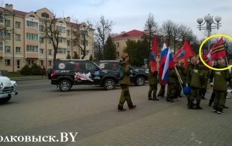 С миром ли &#171;Боевое братство&#187; посещает Волковыск?..