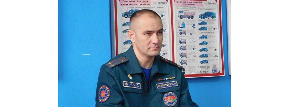 «Прямая линия» с начальником РОЧС