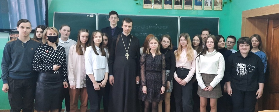 О духовных и нравственных ценностях: диалог поколений