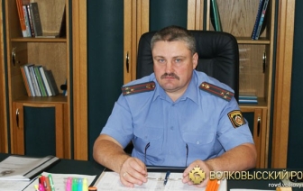 Прямая линия с начальником милиции
