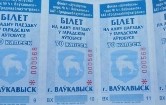 С 12 апреля на некоторых городских автобусных маршрутах планируется работа без кондуктора