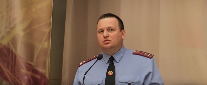 У Гродненской областной милиции новый начальник
