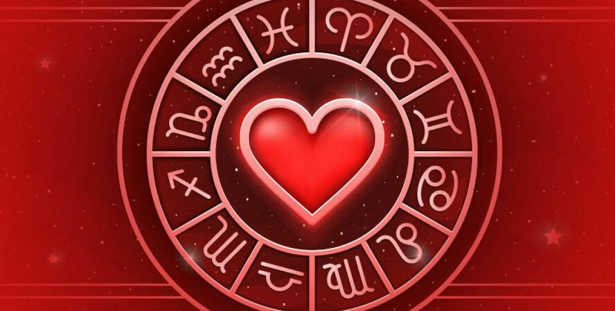 Любовный гороскоп на 24 января какие знаки зодиака почувствуют укол ревности