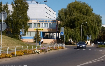 Комбинат бытового обслуживания канет в лету