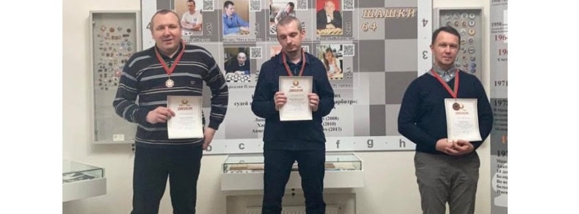 Игорь Михальченко чемпион Беларуси по шашкам-64