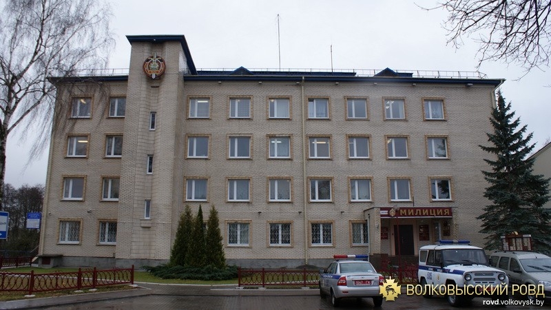 МВД сократит число милиционеров на улицах в городах с высоким уровнем общественного порядка 
