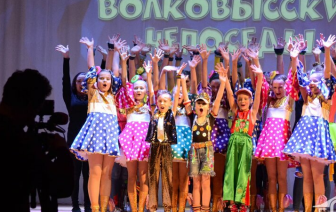 «Волковысские непоседы» лауреаты международного конкурса «НОВЫЕ ВЕРШИНЫ – 2022»