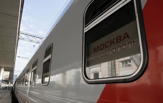 Из Минска − в Крым. Ежедневный поезд Москва-Симферополь будет останавливаться в столице Беларуси