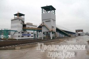 «Красносельскстройматериалы» примет участие в финале конкурса на соискание Премии СНГ