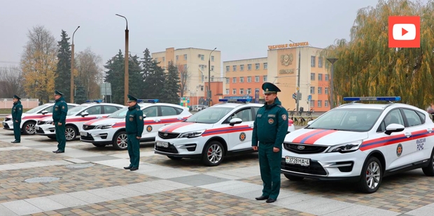 14 новых легковых GEELY передали в подразделения МЧС Гродненской области