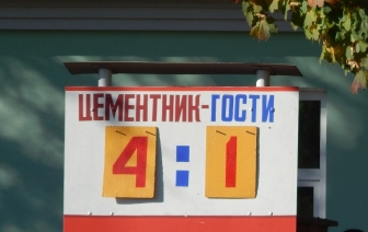 Футболисты &#171;Цементника&#187; разгромили лидера чемпионата! (фото, видео)