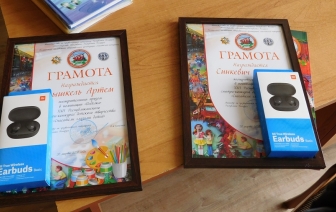 Юные волковычане победители республиканского этапа конкурса «Спасатели глазами детей»