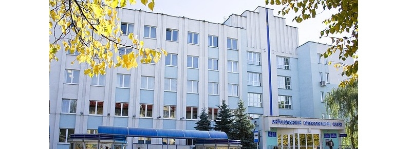 В электросетях новый директор