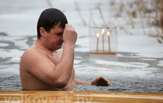 В Красносельском пройдут Крещенские купания
