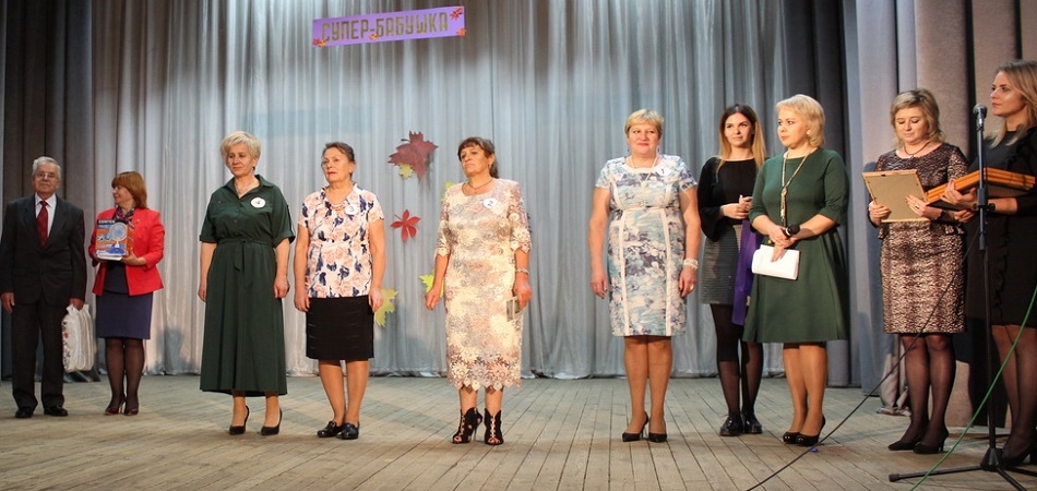 На Волковыщине прошел районный конкурс «Супер бабушка-2020»