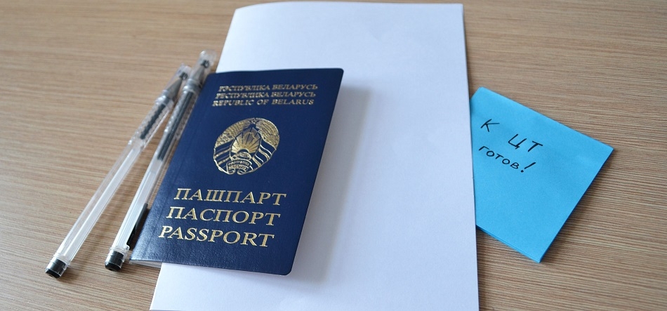 Регистрация на централизованное тестирование завершается 1 июня 2021 года, сроки ее не продлеваются