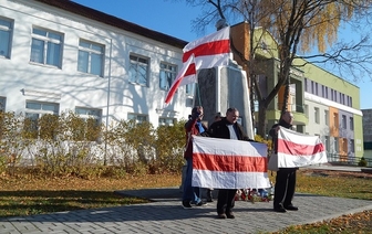 У Свіслачы ўшанавалі памяць паўстанцаў 1863 года (ФОТА)