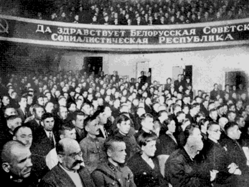 Люстрадзён на сёньня