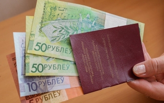 Пенсии и пособия за 7 ноября выплатят досрочно