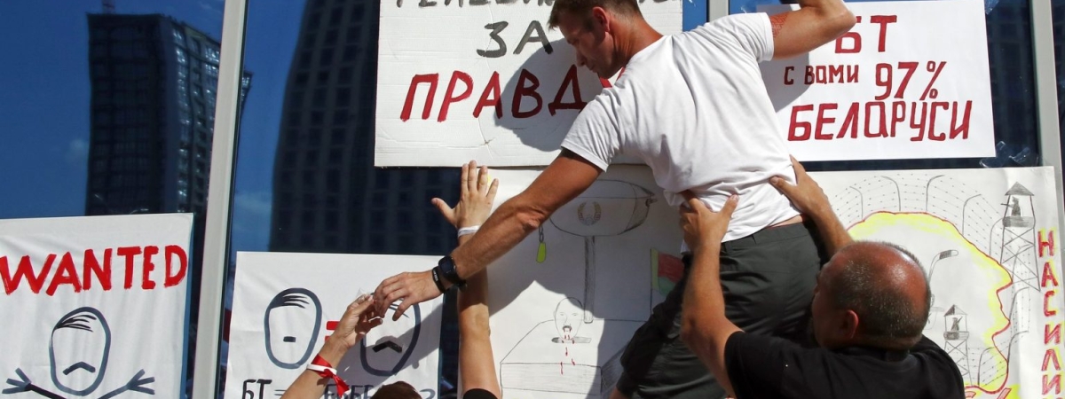 Бастующих работников БТ меняют на сотрудников из Russia Today