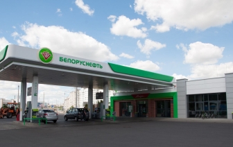 С 12 января 2020 года в Беларуси снова дорожает автомобильное топливо &#9981;