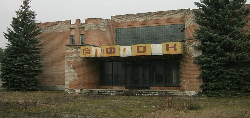 Продается ФОК. Недорого
