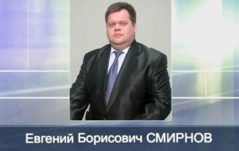 Генеральный директор «Гроднооблгаз» проведет прием граждан в Волковыске