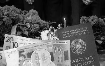 Размер пособия на погребение увеличился в Беларуси