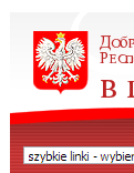 Хотят как лучше &#8212; но получится, видимо, как всегда