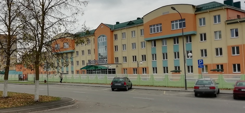 В Волковыске установили оборудование для ПЦР-диагностики коронавируса. Поставить диагноз теперь смогут быстрее