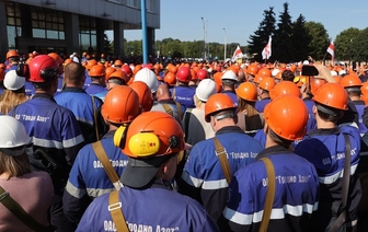 70 работников «Гродно Азот» в знак протеста написали заявления об увольнении