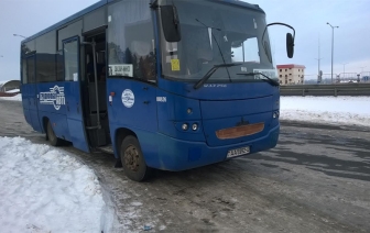 Курс закаливания от Волковысского автопарка