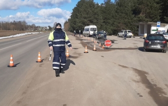 ГАИ в выходные усилит контроль за соблюдением Правил дорожного движения на дорогах