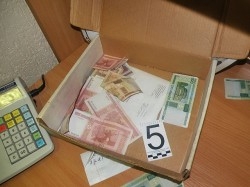 Криминальная хроника с 21 по 30 ноября 2012 года